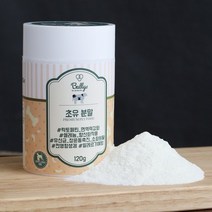 밸리스 고양이 천연초유분말 120g 300g.밸리스, 상세설명 참조