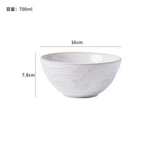 빈티지그릇 프랑스 스타일 트로이 릴리프 세라믹 접시와 그릇 크리에이티브 레트로 커피 머그잔 파스타 디너 플레이트 디저트 요리 홈 식기, [16] Q16x75cm
