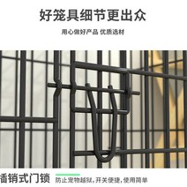 멧돼지 포획틀 강아지 케이지 중형 견묘철사장 반려동물 우리 고양이 소형견 토끼 화장실, 01 가로 35폭 26 높이 33, 01 블루+트레이