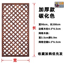 에코보드 E0등급 장식 자작나무합판 인테리어 원목 5T, 카본 다이아 도톰 90*200