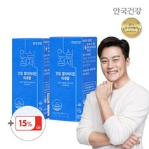 안국건강 안국 안심멀티비타민미네랄 60정 2통(4개월)