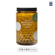 아로마 실내 방향제 디퓨저 디퓨져 백단향 스틱 웨딩, 레몬버베나1, 500g
