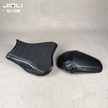 바이크 오토바이 탄소 섬유 시트 쿠션 커버 보호대 액세서리 가와사키 Z900 Z650 Z800 Z250, [03] Carbon Bar, 03 Carbon Bar