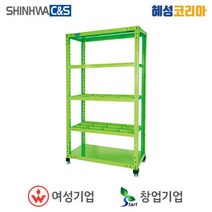 신화씨앤에스 일반적재대 SR-3S, 1개