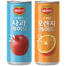 델몬트 스퀴즈 사과 오렌지 에이드 240ml x 60캔