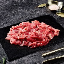 오너클랜 [보섭이네푸드] 치악산 금돈 국내산 뒷다리살 500g, 1