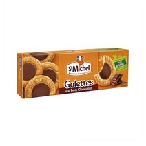 St Michel 생미쉘 갈라떼 쇼콜라 초코 쿠키 비스킷 150g 8팩