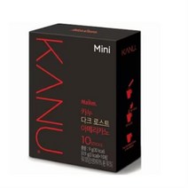 카누 미니 다크 로스트 아메리카노, 20개, 0.9g