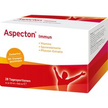[독일 내수 정품]ASPECTON Immun Trinkampullen 28St