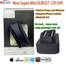 자동차 스캐너 차량 점검기 진단기 V1.5 Elm327 블루투스 5.0 지원 12V V24 트럭 대형 트럭/대형 승용차 오류 코드 전화 작동 ELM327
