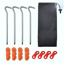 단조팩+로프+스토퍼세트 땅콩스토퍼 캠핑 타프팩 텐트 고정핀, 실버