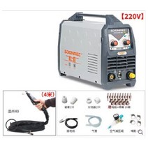 해외직구상품 프라즈마절단기 플라즈마 절단기 220V 용접기세트, 1개, 40베어메탈 220V