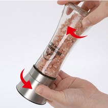 솔리베이 후추 그라인더 깨갈이 페퍼밀 180ml 양념통