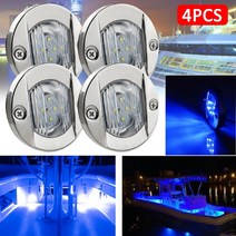 보트수리 보트 트랜섬 선미 조명 6LED 12V 크롬 도금 폰툰 방수 요트 신호등 4 개, 02 파란