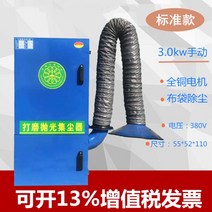 산업용청소기 바닥 대형 청소기 업소용 카펫 무동력, A