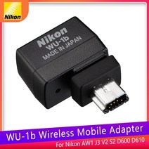 nikon wu-1b wu1b 무선 모바일 어댑터 nikon aw1 j3 v2 s2 d600 d610