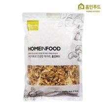 홈인푸드 호두 1kg 22년산 햇호두, 1kg x 1개