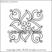 가죽공예도구 가죽공예공구 카빙도안17 수지판