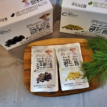 새벽건강 검은콩두유 서리태콩물 유기농 두유 다이어트, 검은콩드림, 20포