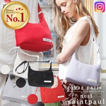 qbag paris 중첩 sunpol 현관 여성 가방 대각선 가벼운 어깨 어깨 어깨 메쉬 어머니 가방 엄마 가방 경량 몸에 맞는 통근 여행 어린이 선물 선물 여성 그녀 아내 내일