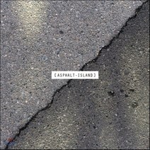 [CD] 아스팔트 아일랜드 (Asphalt Island) 1집 - Asphalt Island