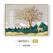황금나무 액자 열리는 움직이는 창문 비상 비밀 금고 두꺼비집 가리개 그림 사진, 골드 프레임 + 오른쪽으로 밀기