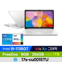 HP 17s-cu0015TU 가성비 학습용 업무용 사무용 인강용 주식 큰화면 17인치 노트북 (코어i5-1135G7/Iris Xe), 윈도우 미포함, 8GB, 1280GB, 코어i5, 실버