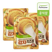 풀무원 풀무원 3가지 자연치즈 감자 치즈볼 360g x 3봉 -, AJ - 감자치즈볼 3봉, 감자치즈볼 3봉, 감자치즈볼 3봉
