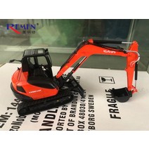 Kubota 1대24 합금 KX0804a2 굴삭기 포크레인 모형 UH8151