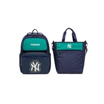 엠엘비 키즈 MLB LED 스탬프 책가방 세트 NY 네이비