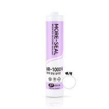 GS모아 MR-1000 다목적 변성 실리콘 실란트 백색, 1개