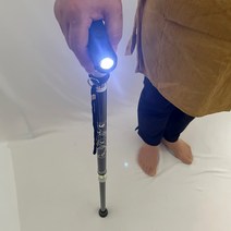 국산 LED 어르신지팡이 사랑해 걷기보조기구 후레시 선물용 노인지팡이 경량 카본 노인 장기요양 복지용구 실버용품 요양등급, 일반구매