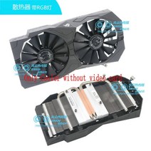 컴퓨터 pc 데스크탑 그래픽카드 게임 비디오 새로운 원본 asus rog stitx gtx1050ti 4g gtx1050 2g 그래픽 카드 쿨러, 냉각기