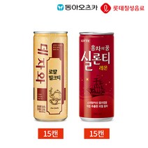 홍차 밀크티 데자와 실론티 240ml 2종 30캔 반반세트, 상세 설명 참조