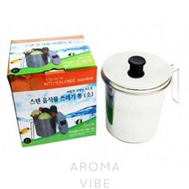 소형음식물쓰레기통 스텐음식물쓰레기통 2L THCO11