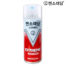 멘소래담 스프레이 익스트림 핫타입 180ml 근육통 타박상 뿌리는 에어 파스, 1개입, 1개