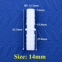 5 200pcs 4 14mm 식품 학년 플라스틱 동등한 직경 직접 커넥터 수족관 물고기 탱크 공기 펌프 호스 파고다 공동 물 파이프 피팅, 50개, 14-14mm pe
