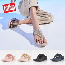 [런칭가109 000원] 핏플랍 글리터 토포스트