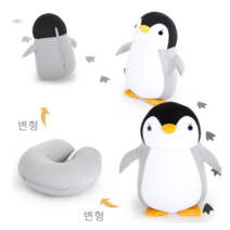 kfic 캐릭터 펭귄 변형 투웨이 목베개 비행기 여행 휴대용 목베개