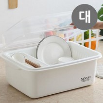 ON 뚜껑 물빠짐 식기건조대 대형 1P 싱크대 정리대 55486ea