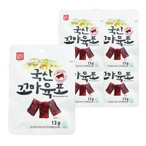 국산 쇠고기로만든 꼬마육포 13g 15개