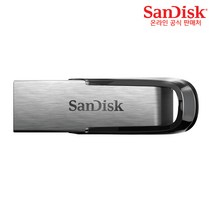 샌디스크 울트라 플레어 USB 3.0 플래시 드라이브 SDCZ73, 512GB