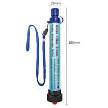 캠핑정수기 야회 휴대용 캠핑 정수기 필터 라이프스트로우 물통 야외 빨대 분리형 비상용 야외 텐트 여행 범용 가제트, 푸른