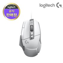 로지텍 G502 X 유선 게이밍 마우스 MU0088, 화이트