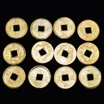 돌잡이 황금엽전 모형 소품 옛날 동전 상평통보 행운