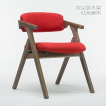 야외 카페 실외 의자 테라스 행사용 알루미늄 라탄 북유럽 스타일 다이닝 현대적인 미니멀리스트 패브릭 접이식 팔걸이 등받이 컴퓨터 가정용 거실 소파, [17] -15