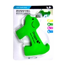 문닫힘방지패드(강아지)(LF-0142) 135x85x18mm 그린