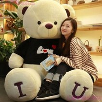 대형 곰 인형 수면 애착 쿠션 여친 생일 선물, 아이유퍼플러브고백곰, 스트레이트 1.8m 직각 2.2m【뚱땅한 버전]
