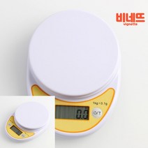 정밀 주방저울 0.1G 베이킹저울 이유식저울 미량저울
