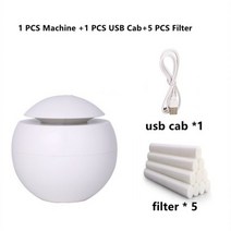 코쿤가습기 다이소 가습기 웰포트가습기 조지루시 USB 휴대용 미니 초음파 아로마 에센셜 오일 디퓨저 130ML 가정용 테이블 테라피, 21. WX-8-5